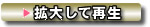 �g�債�čĐ�