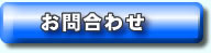 ⍇킹