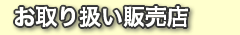舵̔X