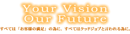 Your Vision Our Future
