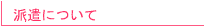 hɂ
