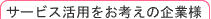 T[rXpl̊Ɨl