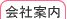 Јē