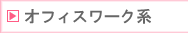 ItBX[Nn